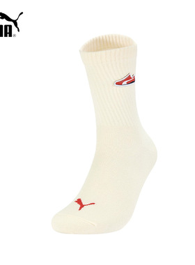 Puma彪马男袜女袜2026新款运动中筒袜子休闲袜单双装袜子952016