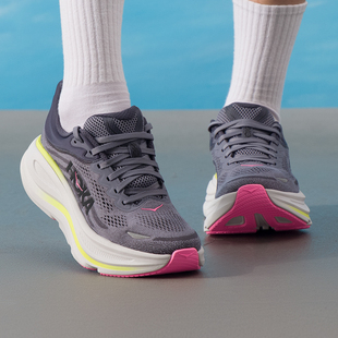 HOKA ONE ONE跑步鞋女鞋Bondi 9邦代马拉松竞速缓震跑步鞋1162012