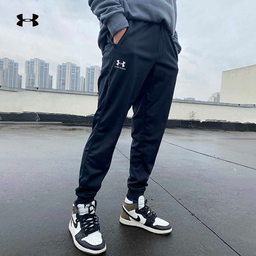 Under Armour安德玛男裤UA新款运动休闲跑步训练长裤1290261