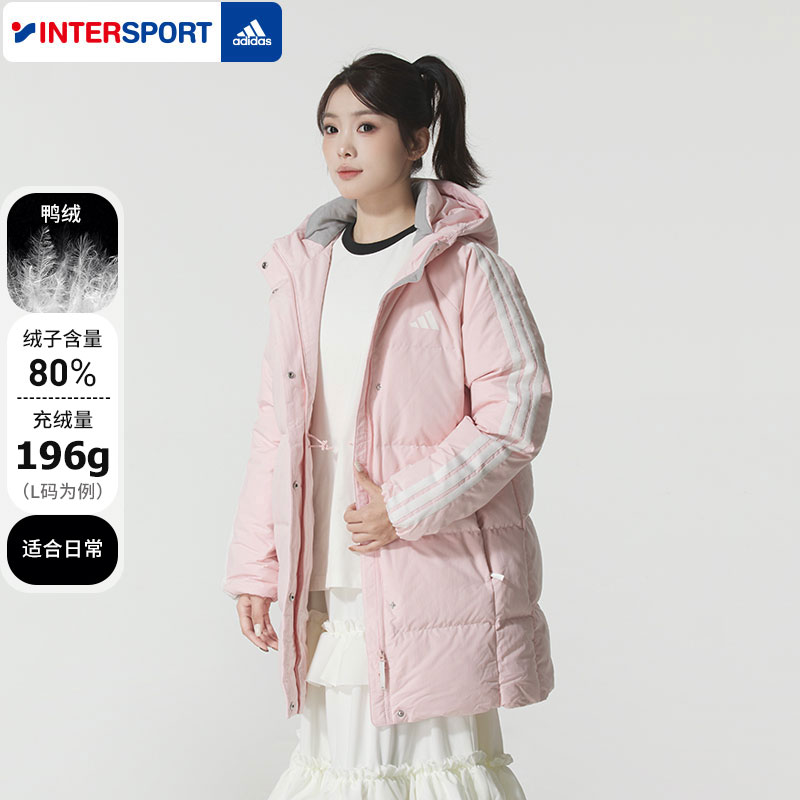 阿迪达斯粉色羽绒服女冬季