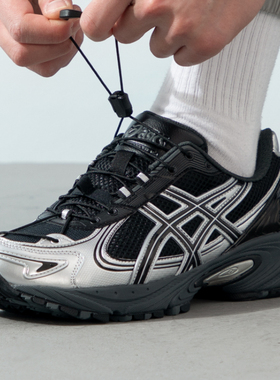 亚瑟士男鞋女鞋KAHANA TR V4复古时尚透气运动跑步老爹鞋1203A497