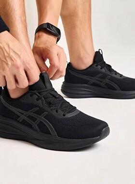 ASICS亚瑟士男鞋跑步鞋26春新款透气健身训练运动鞋 1011C153-003
