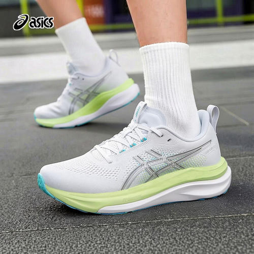 茵特丨亚瑟士跑步鞋男2026新款GEL-KAYANO 33 (2E)宽瑄缓震运动鞋