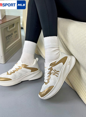 MLB官方NY logo男鞋女鞋秋季新款运动鞋网面鞋子休闲鞋3ASHATF3N