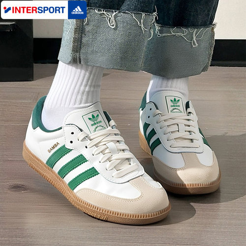 阿迪达斯三叶草德训鞋男女鞋新款SAMBA OG 运动鞋复古休闲鞋板鞋