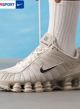NIKE耐克男鞋子2026春季新款运动鞋SHOX TL训练厚底休闲鞋AV3595