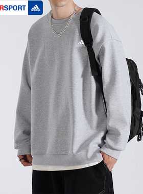 阿迪达斯圆领卫衣男士官方正品冬季运动休闲上衣长袖套头衫IC9331