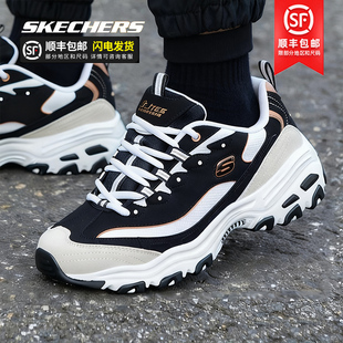 厚底老爹鞋 男士 运动鞋 斯凯奇官方旗舰店男鞋 熊猫鞋 新款 休闲鞋 冬季