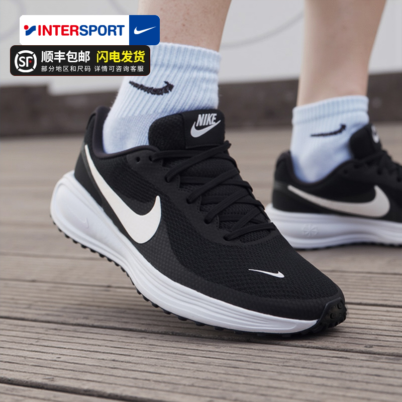 耐克男鞋正品官方旗舰运动鞋冬季新款训练鞋慢跑健步跑步鞋HJ9198