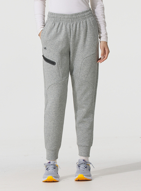Under Armour安德玛长裤女裤2026新款灰色休闲运动裤针织收口裤子