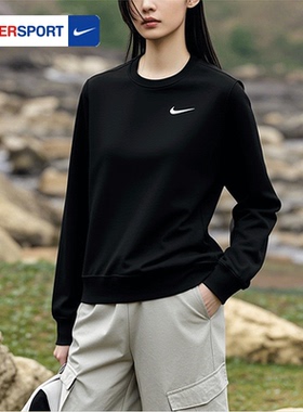 Nike耐克官方正品女士卫衣冬季新款圆领黑色长袖休闲套头衫IB8752