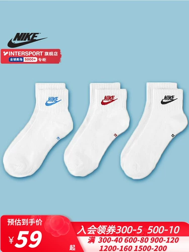 Nike, осенние дышащие гольфы, носки для отдыха, средней длины