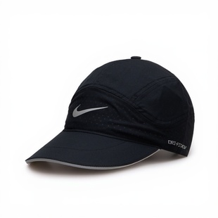 NIKE耐克鸭舌帽男帽女帽休闲帽日常户外旅游运动帽棒球帽FB5681