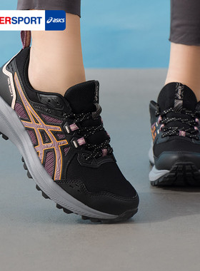 ASICS亚瑟士跑鞋女TRAIL SCOUT 3越野户外耐磨运动鞋1012B516-003