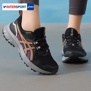 ASICS亚瑟士跑鞋女TRAIL SCOUT 3越野户外耐磨运动鞋1012B516-003