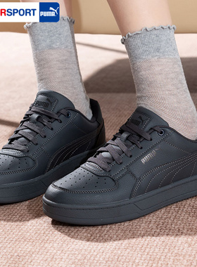 PUMA彪马金标男鞋2026春季白色低帮板鞋休闲鞋运动鞋子女鞋392290