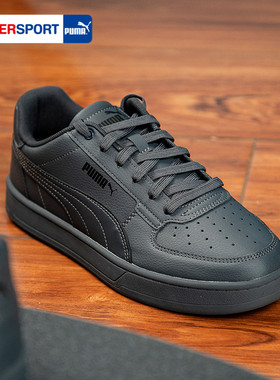 PUMA彪马休闲鞋男鞋女鞋25春季新款运动鞋情侣黑灰色板鞋392290
