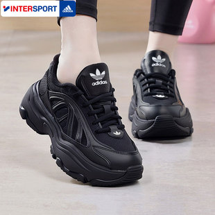 adidas阿迪达斯厚底增高老爹鞋2026秋女鞋黑色OZGAIA休闲鞋JQ4110