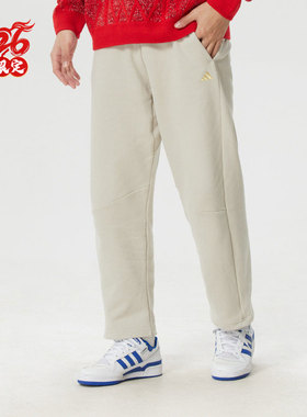 阿迪达斯新年款裤子男款直筒裤官方正品运动裤男士休闲长裤KE4066