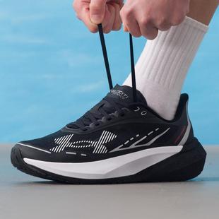 安德玛男鞋2026春季Velociti Distance运动鞋健身训练缓震跑步鞋