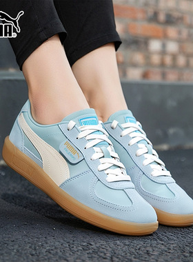 PUMA彪马休闲鞋板鞋男鞋女鞋2026春季新款德训鞋蓝色运动鞋399341