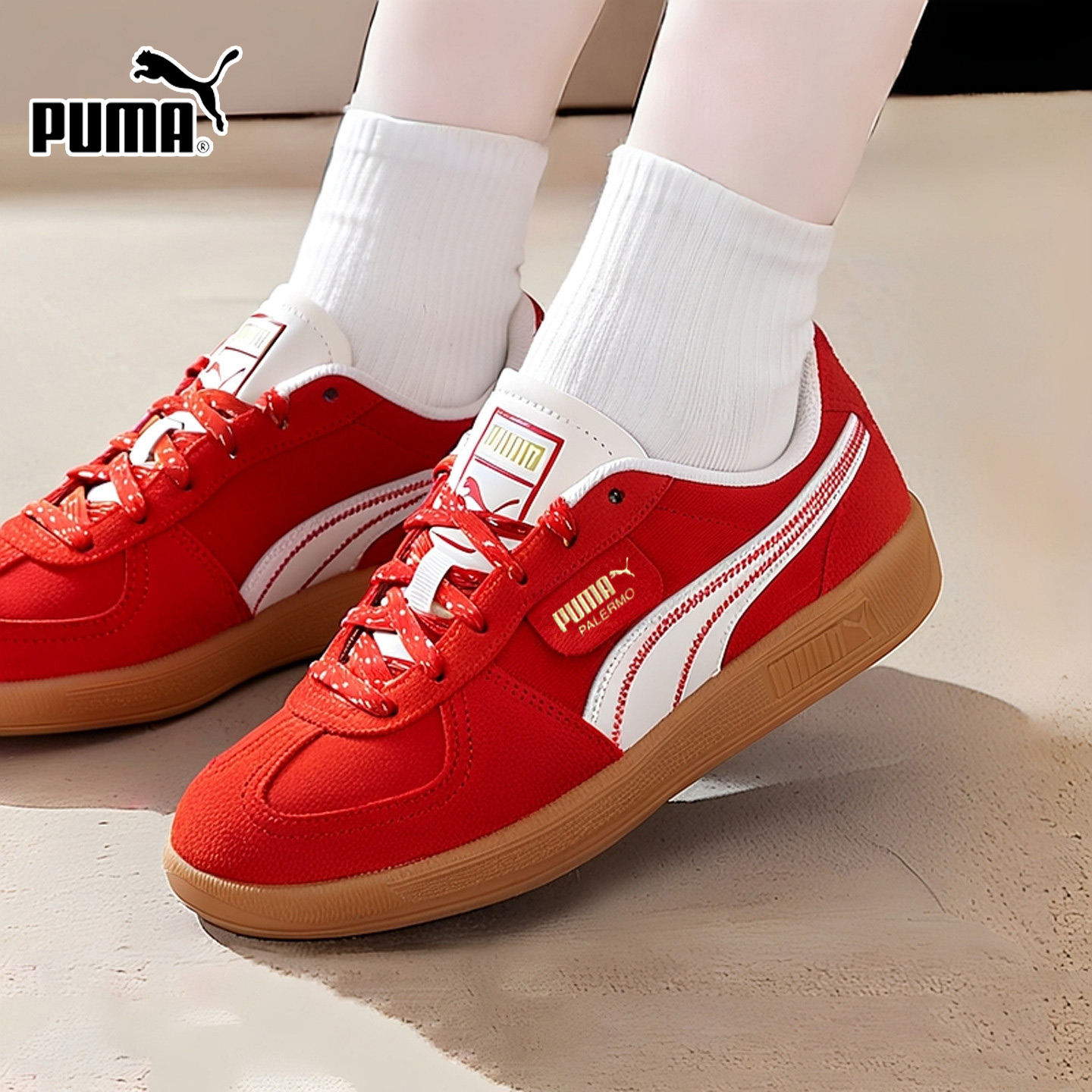 商城同款 正品保证