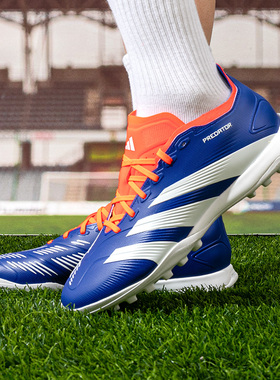 Adidas阿迪达斯男鞋2025秋冬PREDATOR LEAGUE TF碎钉运动鞋足球鞋