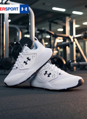 安德玛UA女鞋Charged Reign轻便跑步鞋2025新款缓震运动鞋3026728