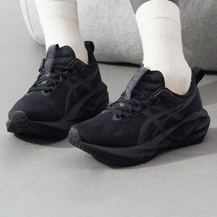 Asics亚瑟士跑步鞋女鞋2026春季NOVABLAST 5马拉松缓震跑鞋运动鞋