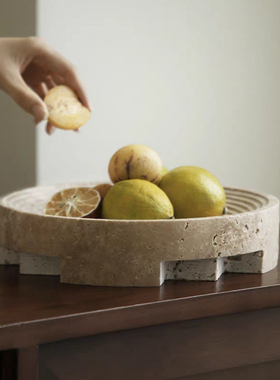 侘寂风天然黄洞石斗兽场果盘中古收纳盘家居客厅桌面轻奢摆件软装