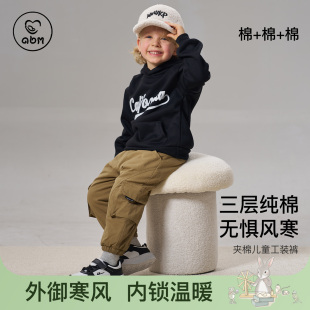 户外运动裤 冬款 男女童透气纯棉束脚裤 防风长裤 儿童夹棉工装 棉裤 裤