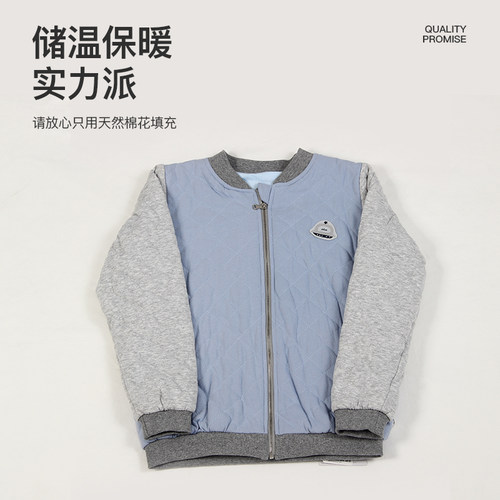 张美好男女秋冬轻薄夹棉外套
