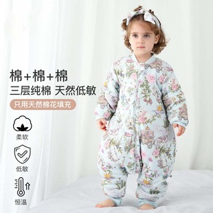 儿童睡袋婴儿秋冬分腿睡衣男女宝宝棉花连体衣服保被子加厚防踢被