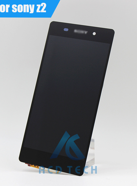 适用于索尼Z1 Z2 Z3 Z5 Premium屏幕E6883/E6853/33液晶触摸总成