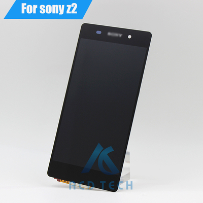 屏幕总成Z1Z2Z3Z5Z5P