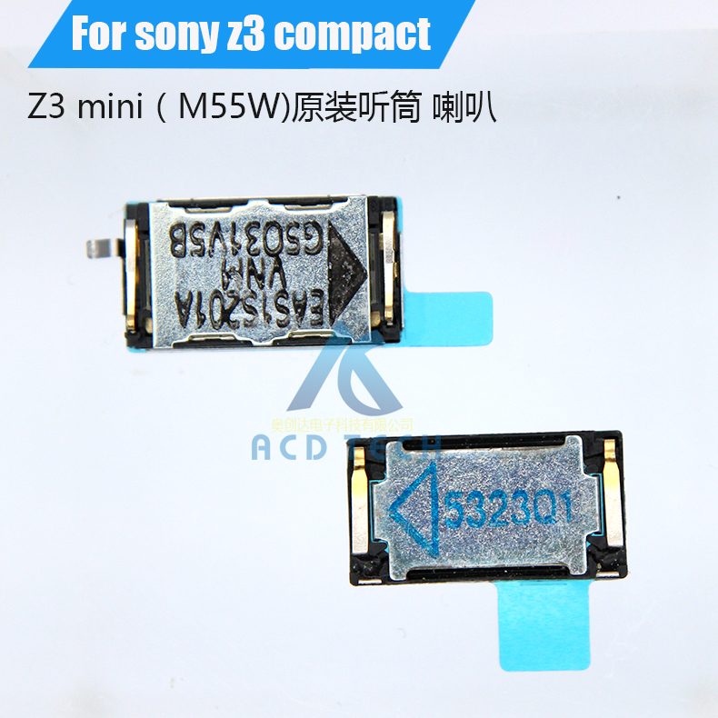 适用于Sony/索尼z3迷你喇叭听筒z3compact听筒网防水胶m55w扬声器-封面