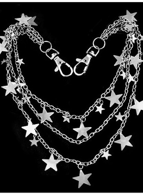 甜美可爱星星腰链裤链