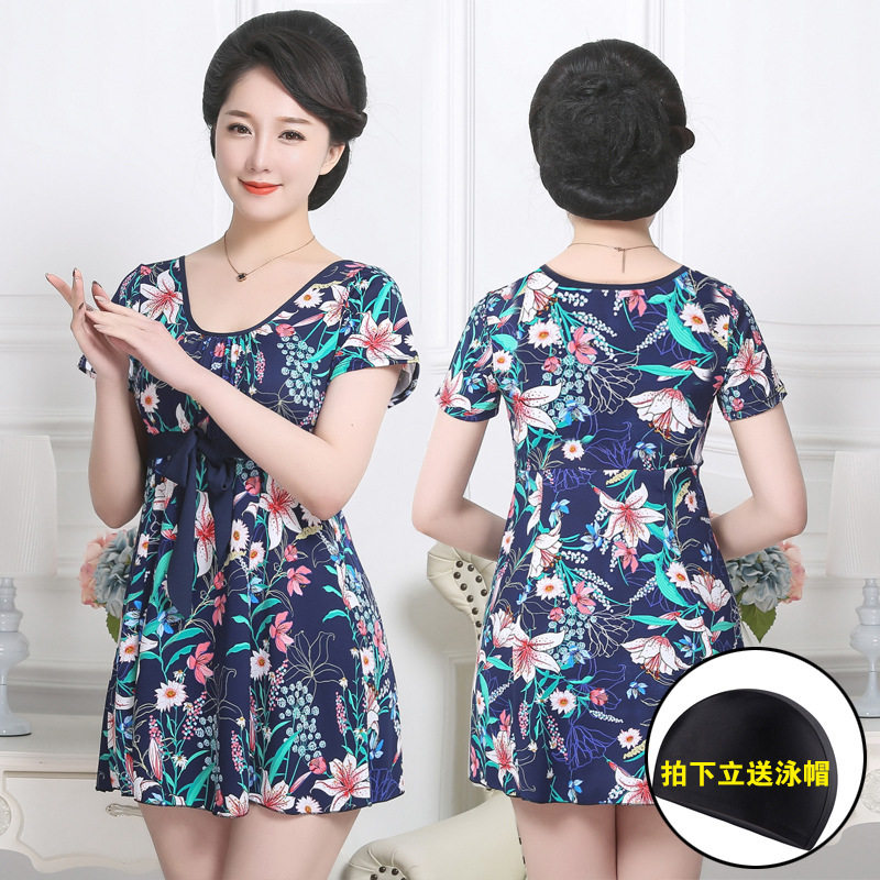 泳衣女款中老年人保守妈妈款连体裙遮肚显瘦大码游泳装泡温泉宽松