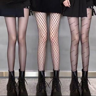 丝袜春款黑丝字母薄性感爱心吊带丝袜一体网袜纯欲风过膝袜连裤袜
