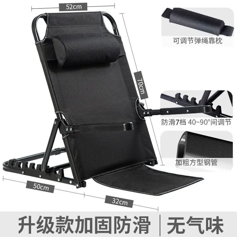 病人专用躺椅床上用靠背椅子折叠懒人沙发躺椅靠背垫支撑架座椅