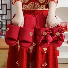 拖鞋结婚一对四季款陪嫁婚礼喜庆红新郎新娘情侣室内家用新婚用品
