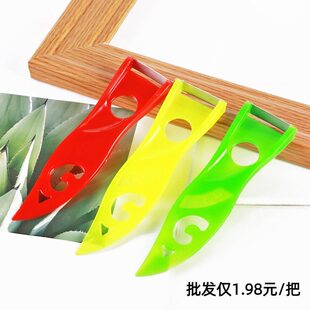 削马蹄专用刀荸荠削皮刀尖头老式瓜果刨子厨房小工具礼品赠品批发