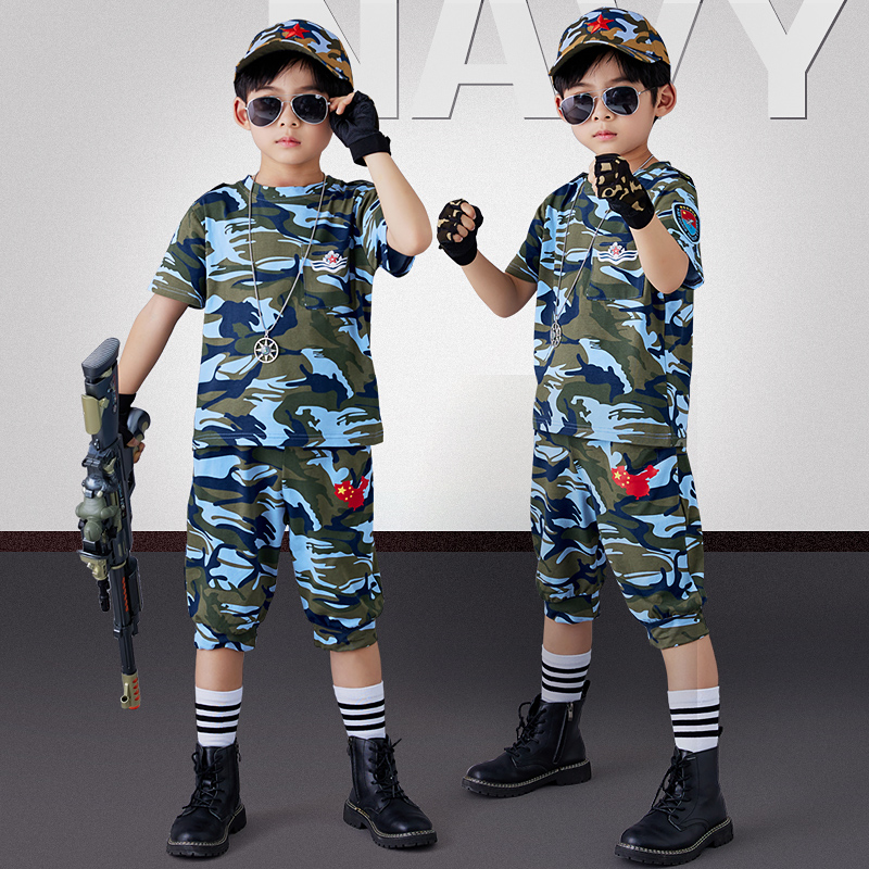 儿童迷彩服套装男童短袖军训服