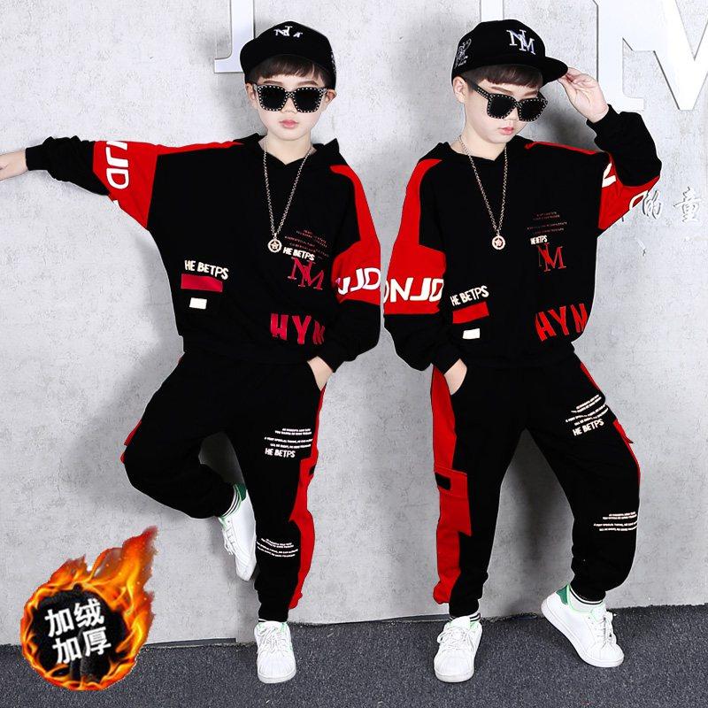 街舞儿童潮服冬季服装男童潮帅气时髦套装男孩架子鼓表演新年衣服,童装/婴儿装/亲子装,儿童演出服,淘宝优惠券,粉丝福利购,淘宝优惠卷