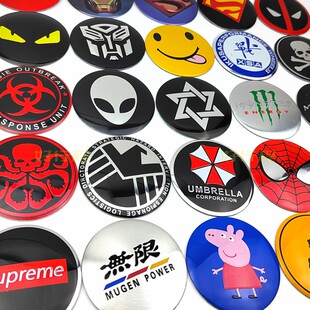 适用于汽车轮毂盖改装贴标漫威英雄标 蜘蛛侠死侍56mm 金属车标贴