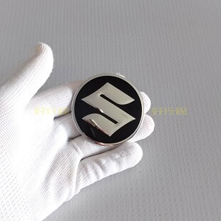 适用于轮毂盖车标贴轮胎中心盖贴标长安铃木(SUZUKI)56mm贴标