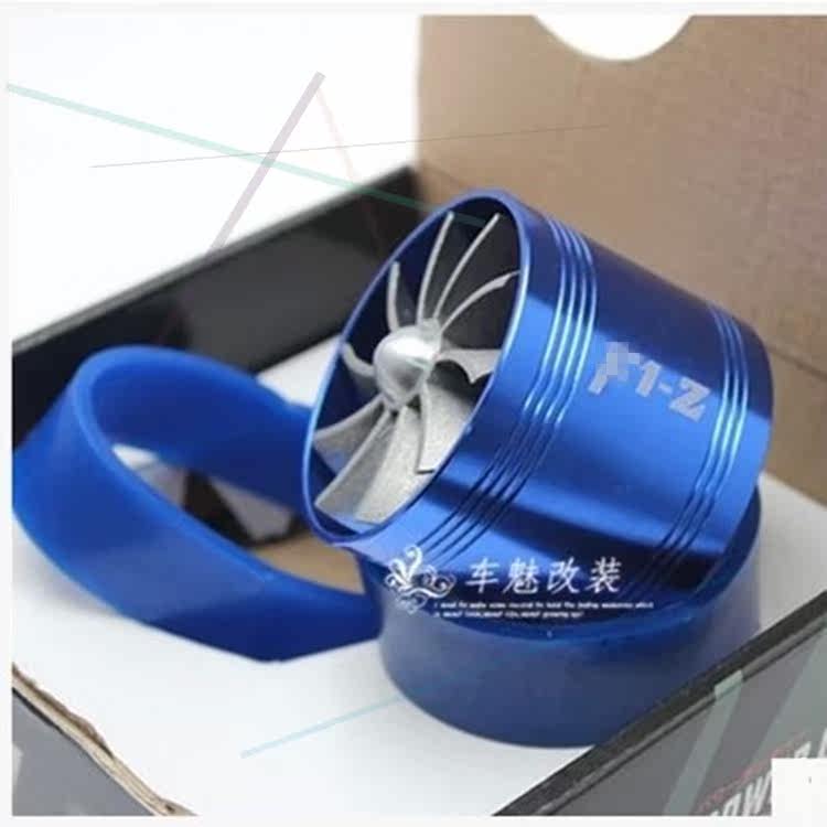 The Chinese people H220H230H330H530 automobile Turbine Fuel Turbocharger Promote Power refit inlet partsin the 3C Digital Accessories, Cell Phone Accessories , Phone holder/Mobile phone holder  category - from Buy2taobao.com to provide professional Taobao agent buy service