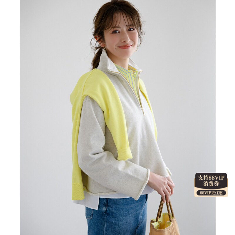 23区优雅气质简约Oggi杂志刊登光泽棉质毛圈布半拉链卫衣女ONWARD