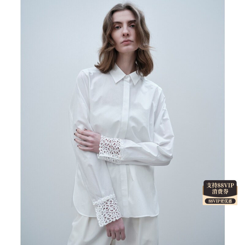 BEIGE,优雅通勤简约THAYER扣蕾丝袖口衬衫女ONWARD