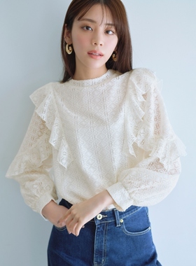 any SiS时尚温柔清新气质可水洗荷叶边蕾丝上衣女ONWARD